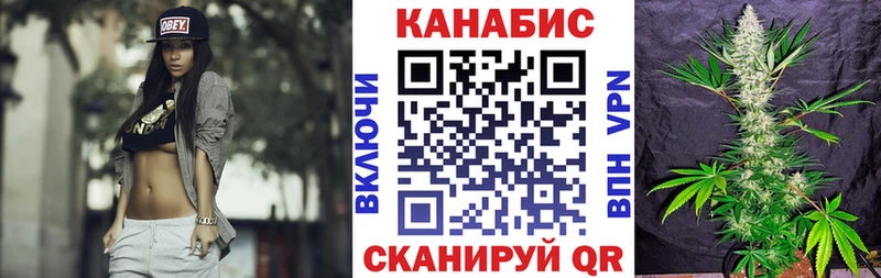 Где купить наркотики Саянск АМФЕТАМИН  МЕФ  Cocaine 