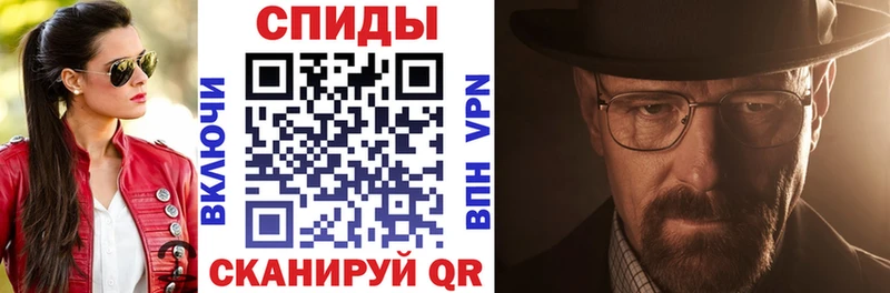 купить   Саянск  MEGA вход  нарко площадка как зайти  АМФЕТАМИН Premium 