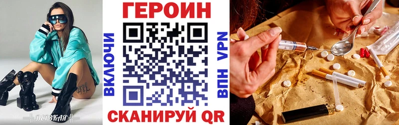 где можно купить наркотик  Саянск  ГЕРОИН афганец 